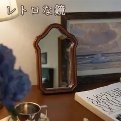 2025年最新】壁掛け ミラー 木枠の人気アイテム - メルカリ