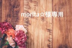 新品未開封】ドテラ ファミリー エッセンシャルズキット doTERRA