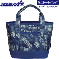 AZROF アズロフ ゴルフキャディバッグ AZ-5TCB01 【公式通販】