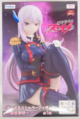 魔都精兵のスレイブ』羽前京香 ランジェリーstyle | PRODUCTS