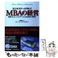 2023年最新】ソニーヒューマンキャピタルの人気アイテム - メルカリ