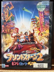 ドラゴンボール カードダス ファーストキッチン カード スクラッチ 孫