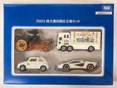 アスキー・メディアワークス - 逆転大全 アスキー・メディアワークス 逆転大全 2001-2016 (帯付) - メルカリ