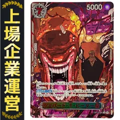 シェパード・十・ピーター聖フィギア 2025年最新】シェパード・十・ピーター聖の人気アイテム - メルカリ