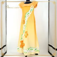 フラダンス 衣装 ワンピース ドレス イエロー系 ファンシードレス フラ ダンス 花柄 鮮やか 華やか FANCY DRESS 黄 白 緑 ハワイアン アロハ かわいい 明るい ハワイアンプリント オレンジ系 ホワイト系 グリーン系