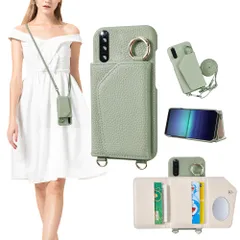 【迅速発送】SO-52A ケース 手帳型 Xperia 5 II ケース 手帳型 エクスペリア5ii ケース so52a ケース 手帳型 ICカード収納 調節可能なショルダーストラップ 背面手帳型 耐衝撃 化粧鏡付き かわいい 財布付き リング付スマホケース