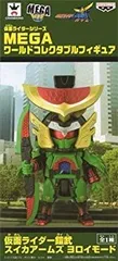 【中古】【非常に良い】仮面ライダーシリーズ MEGAワールドコレクタブルフィギュア 仮面ライダー鎧武 スイカアームズ ヨロイモード 全1種