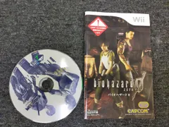 バイオハザード0 - Wii