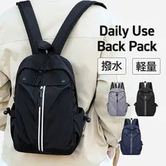 リュック メンズ 小さめ リュックサック 軽い 撥水 シンプル おしゃれ 通勤 通学 ビジネス バッグ レディース 軽量 ブラック 黒 カバン バック 男女兼用 アウトドア 旅行 小さい ミニリュック コンパクト 鞄 無地 お出かけ 子供 キッズ グレー