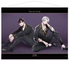 【中古】タペストリー J＆乃亜 ブラックコーデver.(アザーカット) Arinco先生 描き下ろしイラスト B2タペストリー 「Kiss me crying」