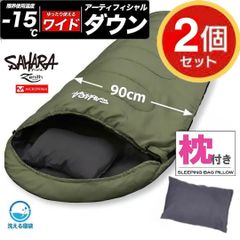 計50kg｜バーベルにもなるダンベル 25kg×2個セット 可変式プレート