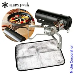 2025年最新】スノーピーク 鋳鉄五徳の人気アイテム - メルカリ