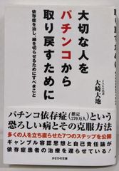 【中古Blu-ray】「柴咲 神宮」～平安神宮～月夜の宴～ [Blu-ray]／柴咲コウ Amazon.co.jp: 「柴咲 神宮」~平安神宮~月夜の宴~ [Blu-ray