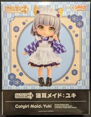 グッドスマイルカンパニー ねんどろいどどーる 猫耳メイド:ユキ