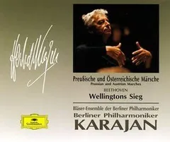 OnOFF様　新品未開封　ドイツ行進曲大全集 OnOFF様 新品未開封 ドイツ行進曲大全集