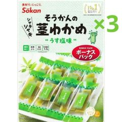 稲庭古堂「お徳用稲庭うどん」500g × 3袋 - メルカリ