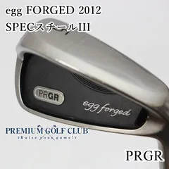 2025年最新】egg i ユーティリティーの人気アイテム - メルカリ