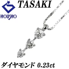 田崎　タサキ　パール　パープル　ネックレス　3連　21.6g EG1218 田崎タサキパールパープルネックレス3連21.6g EG1218