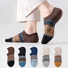 靴下 まとめ売り おしゃれな柄 ５足セット くるぶし ソックス