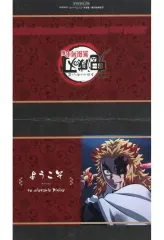 【中古】紙製品 煉獄杏寿郎(左目負傷) ウェルカムポップ(POP) 「劇場版 鬼滅の刃 無限列車編×ufotable DINING」 ノベルティグッズ