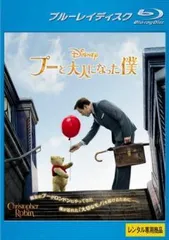 (未使用･未開封品)　僕のいた時間 [Blu-ray] v1yptgt 僕のいた時間 Blu-ray BOX〈4枚組〉 - メルカリ