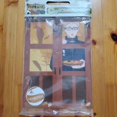 ハイキュー　一番くじ ウィンドウアートボード C賞 月島蛍