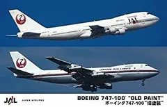 2025年最新】jal 747の人気アイテム - メルカリ