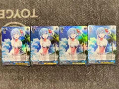 ヴァイス リゼロ 純白の花嫁 レム RRR 3枚セット ヴァイス リゼロ 純白の花嫁 レム RRR 3枚セット RRR 純白の花嫁