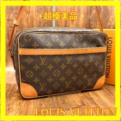 ⛄️超極美品⛄️ルイヴィトンモノグラム トロカデロ30ナイルショルダーバッグ#521 ⛄️超極美品⛄️ルイヴィトンモノグラム トロカデロ30ナイル