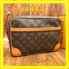 2025年最新】トロカデロ24の人気アイテム - メルカリ