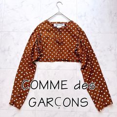 希少✨ コムデギャルソン 刺繍 シャツ ギンガムチェック 綿 ネイビー