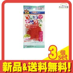 Item thumbnail for item 2236fcb9-ca61-488b-a0d7-3d26b938f679