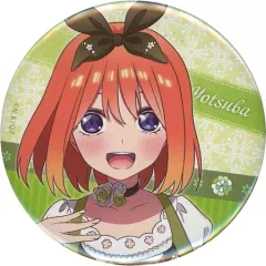 【中古】バッジ・ピンズ 中野四葉/等身 「五等分の花嫁∬ あたりツキ!トレーディング缶バッジ Vol.2」