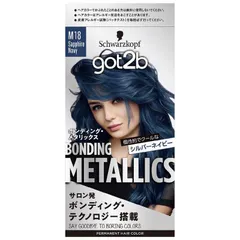 【 新品 未開封 】 シュワルツコフヘンケル got2b ボンディングメタリックス ヘアカラー サファイアネイビー 未使用 送料無料のサムネイル