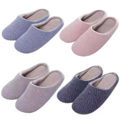 【人気商品】洗える 4足 おしゃれ 2足 ルームシューズ レディース 室内 メンズ ハウススリッパ 滑り止め スリッパ クッション 洗濯 静音 [Miyasora] 来客用 自宅用 職場