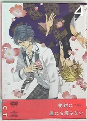 2025年最新】brothers conflict タペストリーの人気アイテム