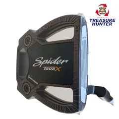【新品未使用】テーラーメイド　スパイダーツアーX クランクネックブラックシリーズ Amazon.co.jp: テーラーメイド(TAYLOR MADE) SPIDER TOUR X BK CRANK
