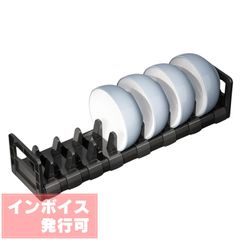ディッシュスタンド 皿立て 収納 水切り 食器 引き出し 皿 おしゃれ 調整 スライド ラック (小サイズ / 幅8)
