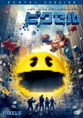 2025年最新】ドンキーコング [VHS]の人気アイテム - メルカリ