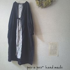 ハンドメイド　ミナペルホネンchoucho+noppara切り替えワンピース