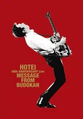 布袋寅泰40周年記念グッズ ラバーコースター　ペットボトルホルダーセット HOTEI museum 」開催記念グッズが取り扱い開始！|ジャパニーズ