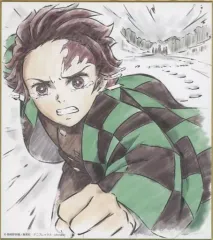 【中古】紙製品 竈門炭治郎(ホワイト) 「鬼滅の刃 全集中展 -無限列車編・遊郭編- 作画スタッフ全集中複製ミニ色紙E」