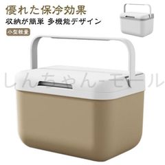 Item thumbnail for item d1ccba64-7dc0-46f2-9f99-8ff5f77310e9