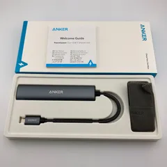 Anker PowerExpand+ 5-in-1 USB-C Ethernet Hub イーサネットハブ / A8338【1159】