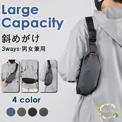 ボディバッグ メンズ ボディーバック ウエストポーチ バッグ ボディバック ウエストバッグ メンズボディバッグ カバン 小さめ 登山 自転車 軽い