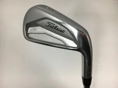 タイトリスト 620CB 3番4番セットシャフト MCI 100S 23t100-ir-mci-1.jpg