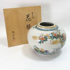 未使用品 木箱付き 香蘭社 カトレア 花瓶 フラワーベース 花器 壺 共箱