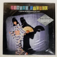 KIMONOS レコード 714qOh-Z5lL._AC_SY200_QL15_.jpg