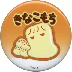 【中古】バッジ・ピンズ そらる(きなこもち) オリジナル缶バッジ 「そらる×ファミリーマート 第2弾」 そらるキャンペーン 第2弾 対象商品購入特典