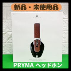 【新品・未使用品】HDP0104FIN ヘッドホン Carbon Marsala PRYMA(プリマ)